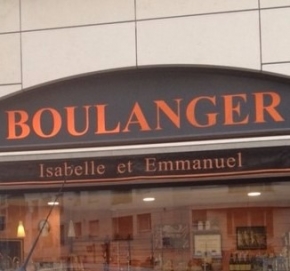 gallery/boulangerie3